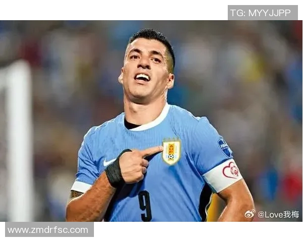 巴拉圭与乌拉圭对决分析及推荐策略分享