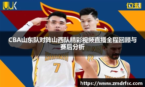 jn江南·(中国区)体育官网