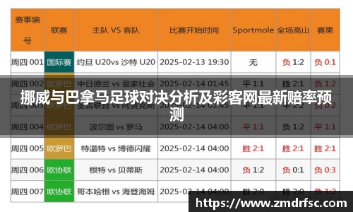 jn江南·(中国区)体育官方网站
