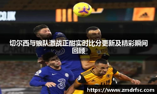 jn江南·(中国区)体育