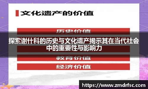 jn江南·(中国区)体育
