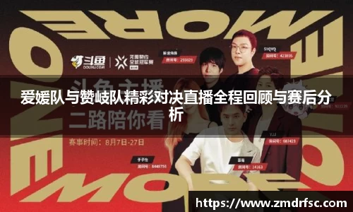jn江南·(中国区)体育官网