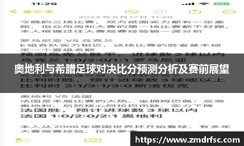 jn江南·(中国区)体育
