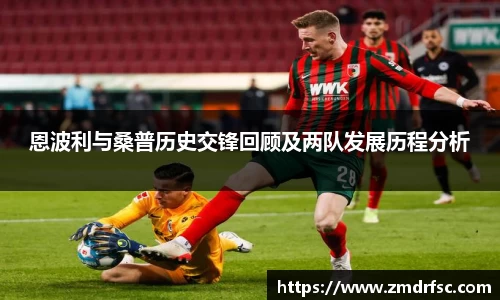 jn江南·(中国区)体育平台