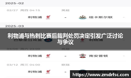 jn江南·(中国区)体育官网