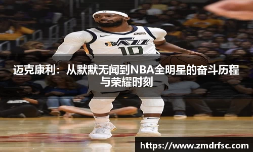 jn江南·(中国区)体育官网