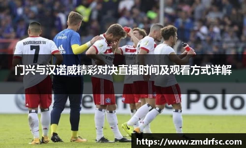 jn江南·(中国区)体育平台