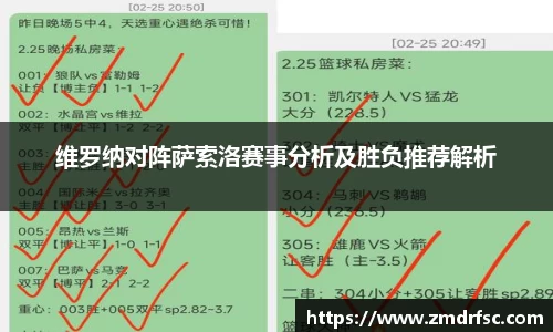jn江南·(中国区)体育平台