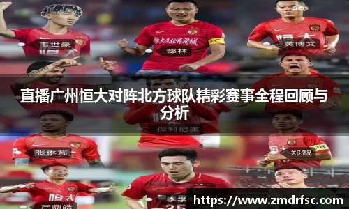 jn江南·(中国区)体育平台