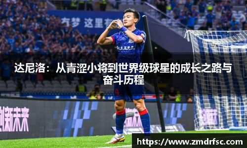 jn江南·(中国区)体育官网