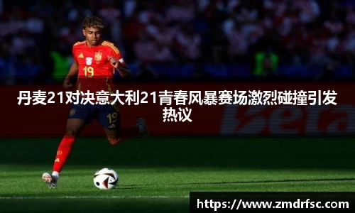 jn江南·(中国区)体育平台