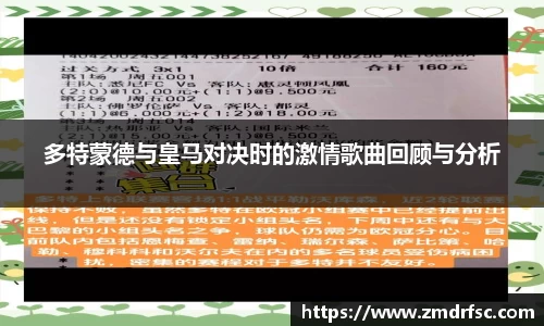 jn江南·(中国区)体育