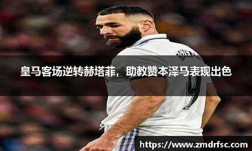 jn江南·(中国区)体育平台