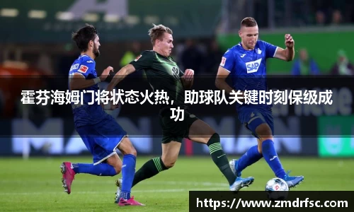 jn江南·(中国区)体育