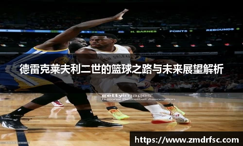 jn江南·(中国区)体育平台