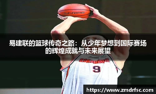 jn江南·(中国区)体育