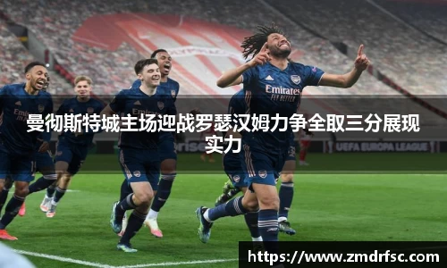 jn江南·(中国区)体育