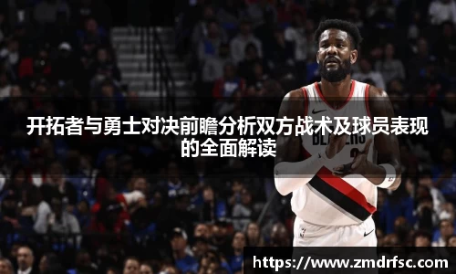 jn江南·(中国区)体育