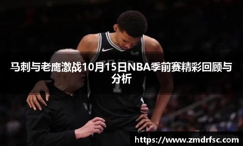 jn江南·(中国区)体育