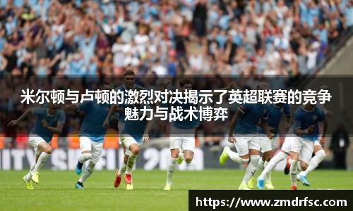 jn江南·(中国区)体育官网
