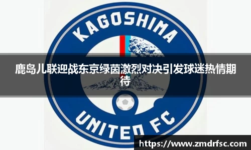 jn江南·(中国区)体育官网