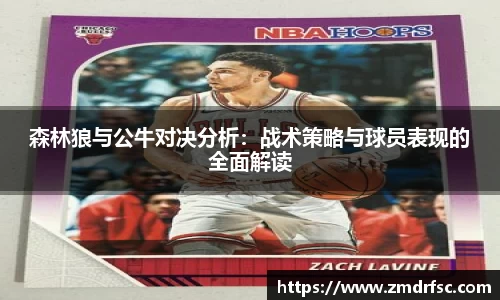 jn江南·(中国区)体育