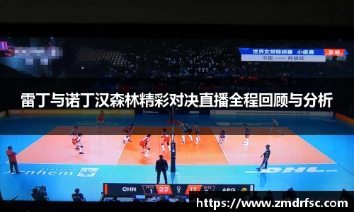 jn江南·(中国区)体育官网