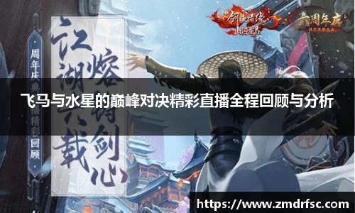 jn江南·(中国区)体育平台