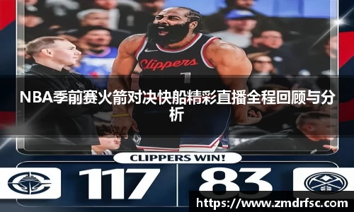 jn江南·(中国区)体育