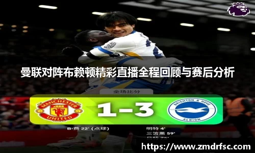 jn江南·(中国区)体育