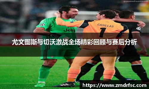 jn江南·(中国区)体育平台
