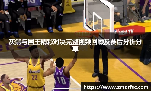 jn江南·(中国区)体育