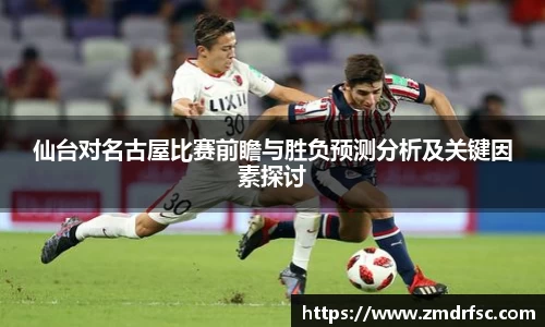 jn江南·(中国区)体育平台