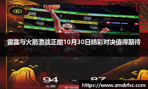 jn江南·(中国区)体育官网
