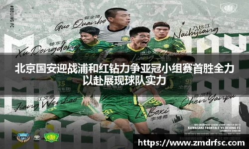 jn江南·(中国区)体育官网