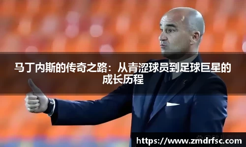 jn江南·(中国区)体育