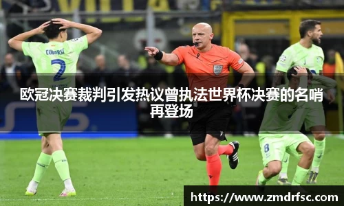 jn江南·(中国区)体育官方网站