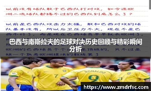 jn江南·(中国区)体育官方网站