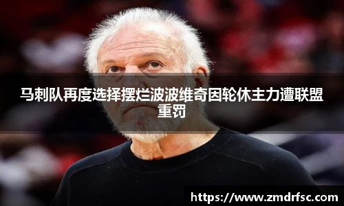 jn江南·(中国区)体育平台