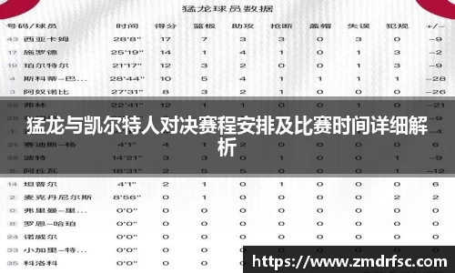jn江南·(中国区)体育官方网站