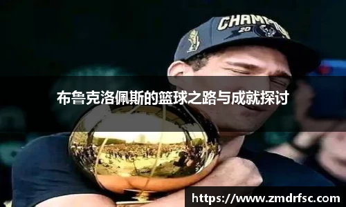 jn江南·(中国区)体育平台
