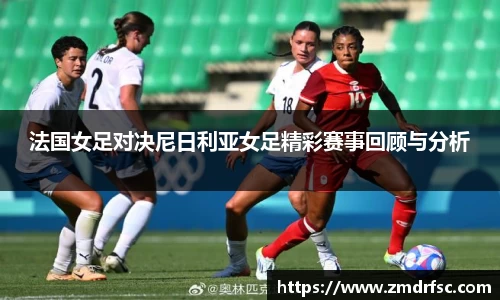 jn江南·(中国区)体育官网
