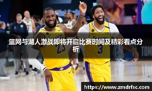 jn江南·(中国区)体育官方网站
