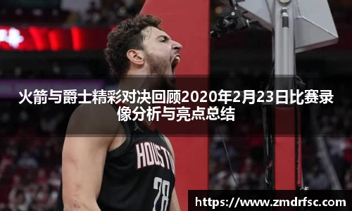 jn江南·(中国区)体育