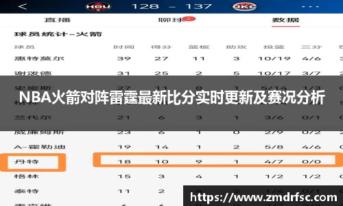 jn江南·(中国区)体育