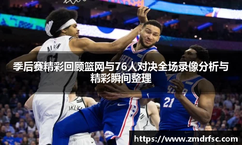 jn江南·(中国区)体育官网